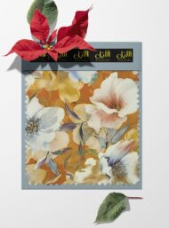 Bloom flower style with white,grey colors - Image 6