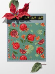 Pomegranate flower style with red,green colors - Image 6
