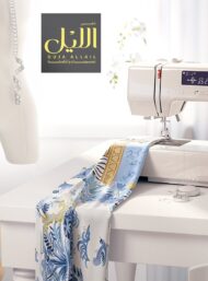 Tree nature style with blue, white colors - Image 7