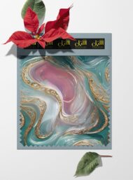 Wave others style with blue,pink colors - Image 6