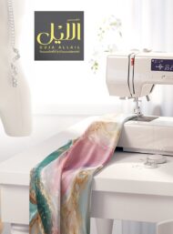 Wave abstract style with green,pink colors - Image 7