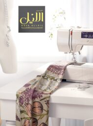 Petal flower style with pink,green colors - Image 7