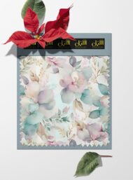 Bloom flower style with green,pink colors - Image 6