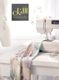 Bloom flower style with green,pink colors - Image 7