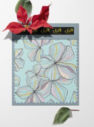 Petal flower style with pink,blue colors - Image 6