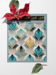 Petal flower style with blue,yellow colors - Image 6