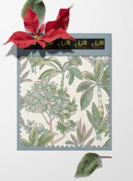 Leaf nature style with green,white colors - Image 6