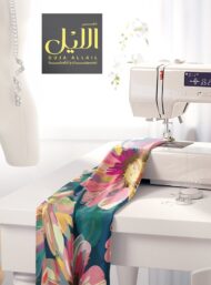 Petal flower style with pink,green colors - Image 7