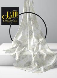 Tree nature style with grey, white colors - Image 2