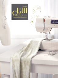 Tree nature style with grey, white colors - Image 7