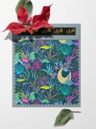 Coral ocean and sky style with blue,green colors - Image 6