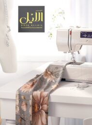 Petal flower style with pink,green colors - Image 7