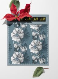 Petal flower style with grey,white colors - Image 6