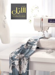 Petal flower style with grey,white colors - Image 7