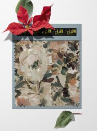 Petal flower style with pink, green colors - Image 6