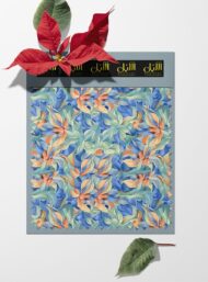 Petal flower style with blue,orange colors - Image 6