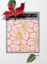Bloom flower style with pink,orange colors - Image 6