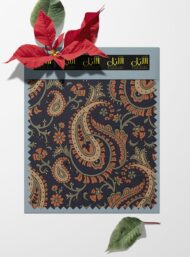 Paisley flower style with brown,orange colors - Image 6