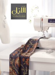 Paisley flower style with brown,orange colors - Image 7