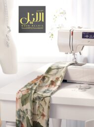 Petal flower style with pink,green colors - Image 7