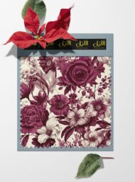 Petal flower style with red,white colors - Image 6