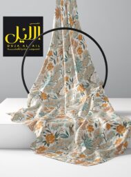 Bloom flower style with green,orange colors - Image 2