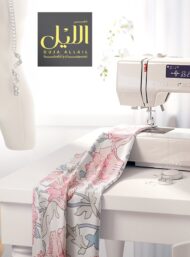 Petal flower style with pink,green colors - Image 7