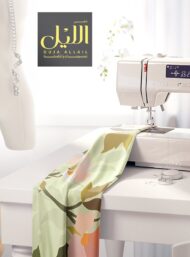 Petal flower style with green,pink colors - Image 7