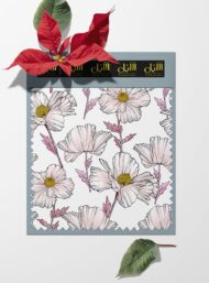 Petal flower style with pink,yellow colors - Image 6