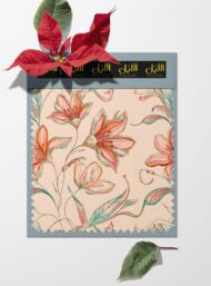 Bloom flower style with pink,green colors - Image 6