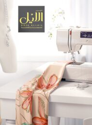 Bloom flower style with pink,green colors - Image 7