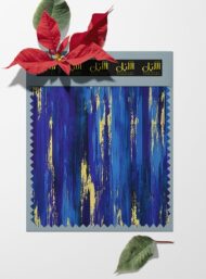 abstract style with blue,yellow colors - Image 6