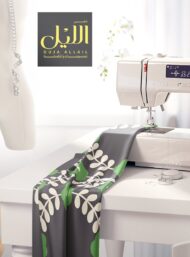 Leaf flower style with green,white colors - Image 7