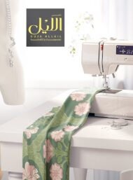 Petal flower style with green,pink colors - Image 7