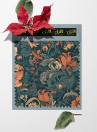 Petal flower style with orange,green colors - Image 6