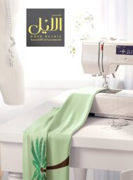 Palm nature style with green,brown colors - Image 7