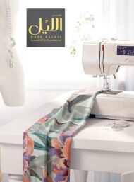 Petal flower style with pink,green colors - Image 7