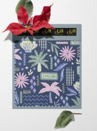 Palm flower style with pink,green colors - Image 6