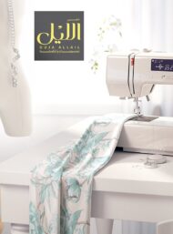 Bloom flower style with white colors - Image 7