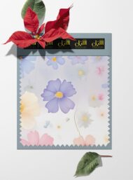 Petal flower style with pink,blue colors - Image 6