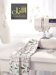 Plant flower style with green,red colors - Image 7