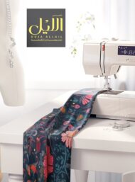 Petal flower style with pink,green colors - Image 7