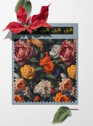 Petal flower style with red,orange colors - Image 6