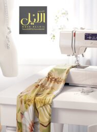 Petal flower style with green,yellow colors - Image 7