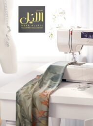 Leaf nature style with green, orange colors - Image 7