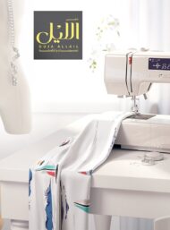 Sail ocean and sky style with blue,yellow colors - Image 7