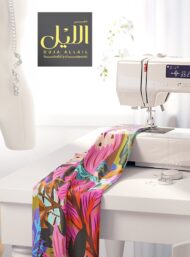 Petal flower style with pink,green colors - Image 7