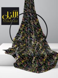 Petal flower style with yellow,green colors - Image 2