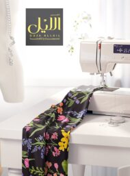 Petal flower style with yellow,green colors - Image 7