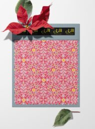 Bloom flower style with pink, yellow colors - Image 6